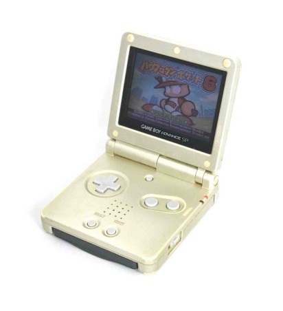 Nintendo Game boy Advance Sp